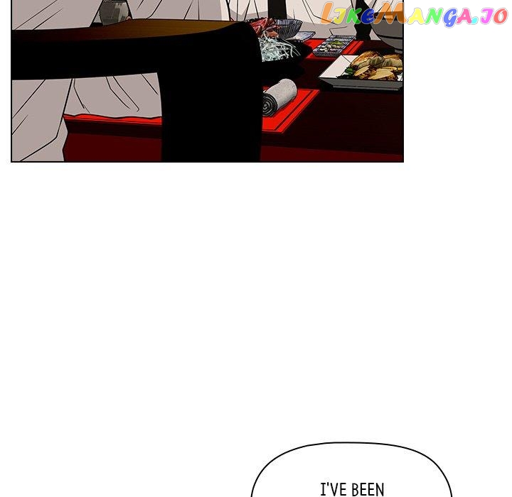Actor Detective Han Moo-yul Chapter 19 - page 22