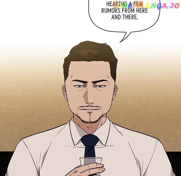 Actor Detective Han Moo-yul Chapter 19 - page 23