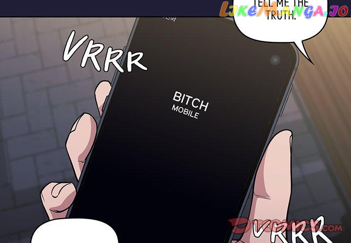 Actor Detective Han Moo-yul Chapter 19 - page 3
