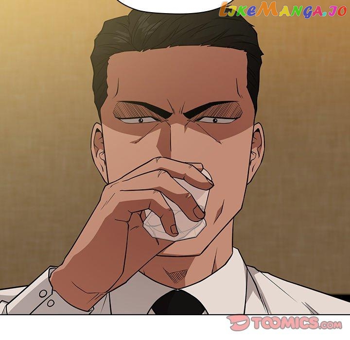 Actor Detective Han Moo-yul Chapter 19 - page 36