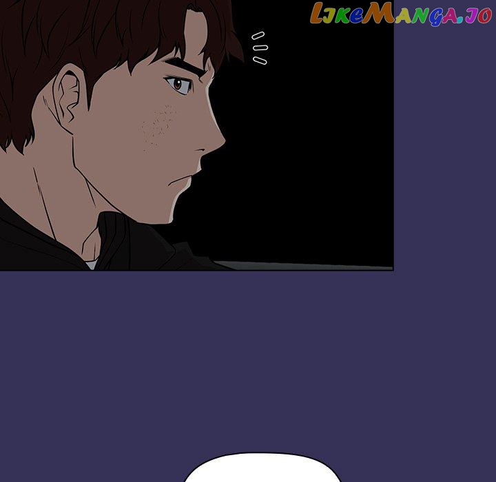 Actor Detective Han Moo-yul Chapter 19 - page 47