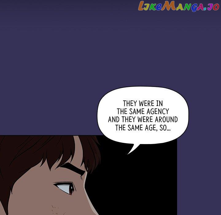Actor Detective Han Moo-yul Chapter 19 - page 52