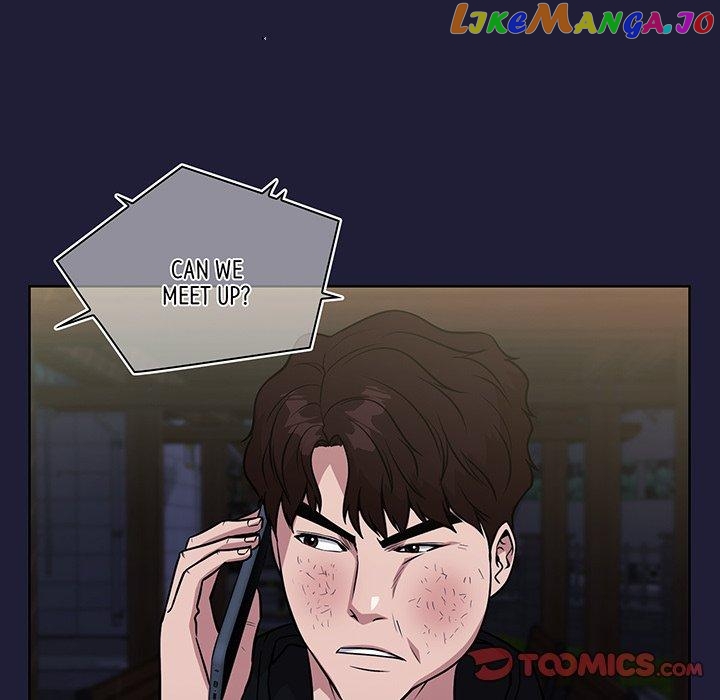 Actor Detective Han Moo-yul Chapter 19 - page 6