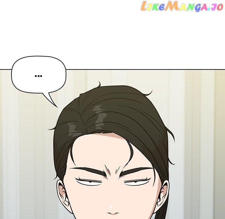 Actor Detective Han Moo-yul Chapter 19 - page 65