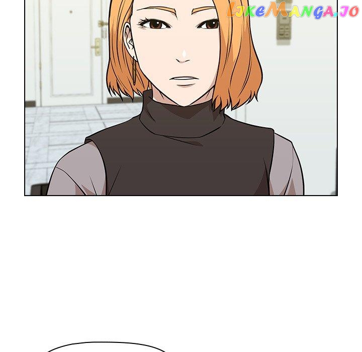 Actor Detective Han Moo-yul Chapter 19 - page 71
