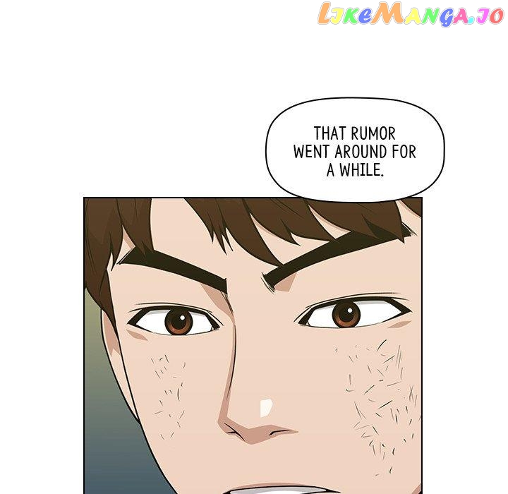 Actor Detective Han Moo-yul Chapter 19 - page 77
