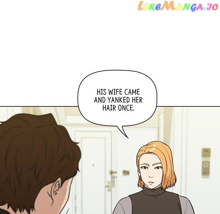 Actor Detective Han Moo-yul Chapter 19 - page 79