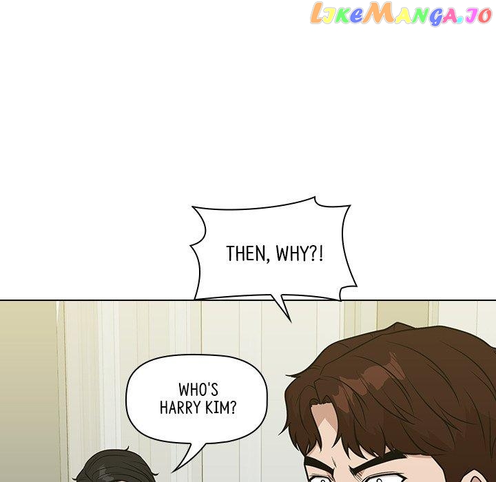 Actor Detective Han Moo-yul Chapter 19 - page 82