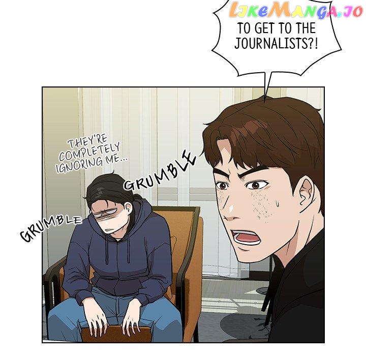 Actor Detective Han Moo-yul Chapter 19 - page 86