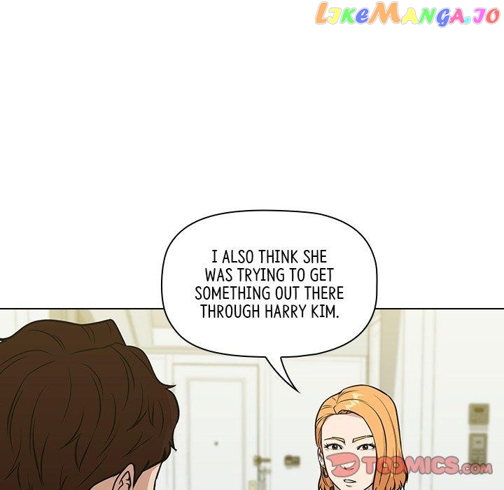 Actor Detective Han Moo-yul Chapter 19 - page 87