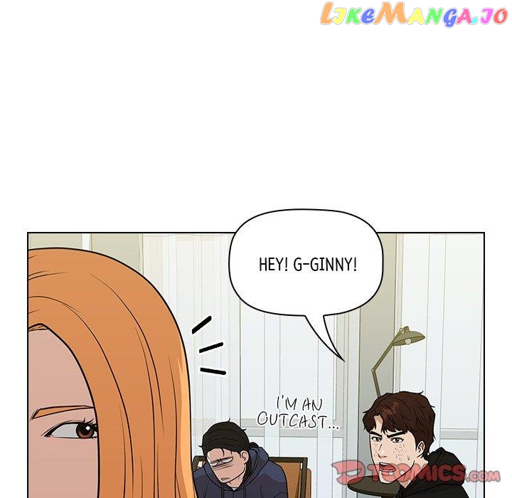 Actor Detective Han Moo-yul Chapter 19 - page 96