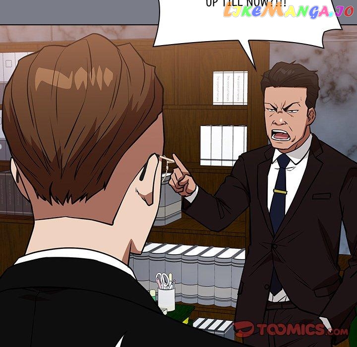 Actor Detective Han Moo-yul Chapter 38 - page 111