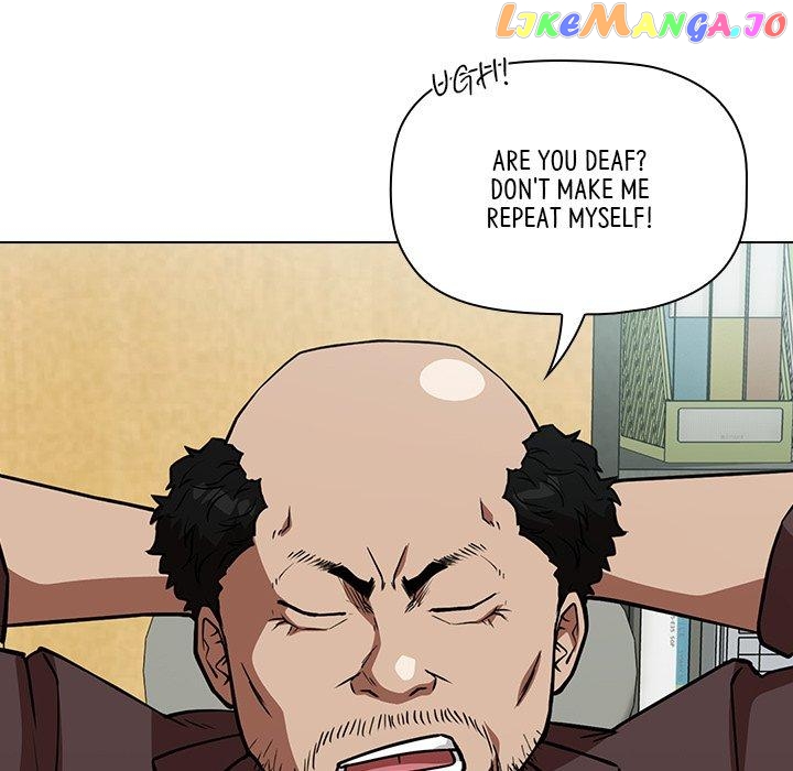 Actor Detective Han Moo-yul Chapter 38 - page 133