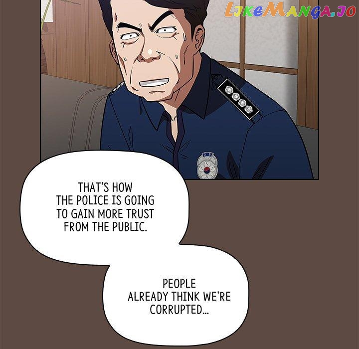 Actor Detective Han Moo-yul Chapter 38 - page 15