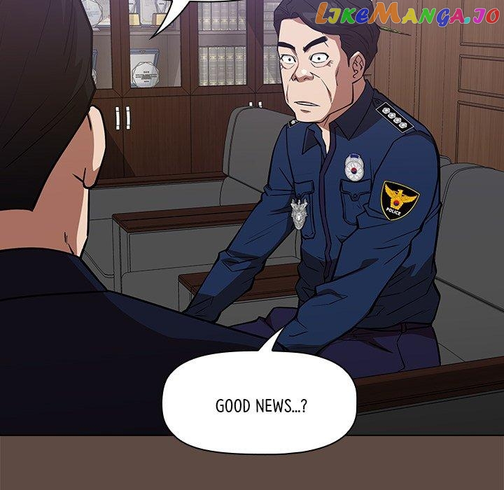 Actor Detective Han Moo-yul Chapter 38 - page 22