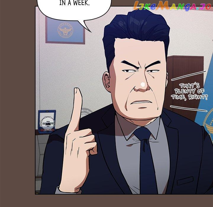 Actor Detective Han Moo-yul Chapter 38 - page 31