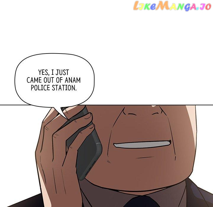 Actor Detective Han Moo-yul Chapter 38 - page 45