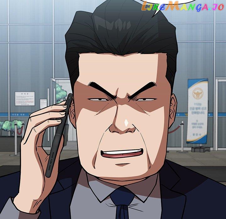 Actor Detective Han Moo-yul Chapter 38 - page 49