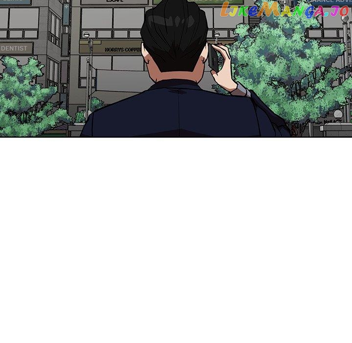 Actor Detective Han Moo-yul Chapter 38 - page 52