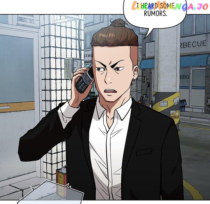 Actor Detective Han Moo-yul Chapter 38 - page 55