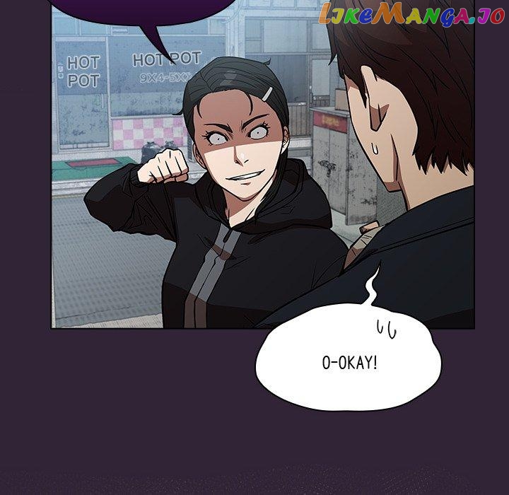 Actor Detective Han Moo-yul Chapter 38 - page 72