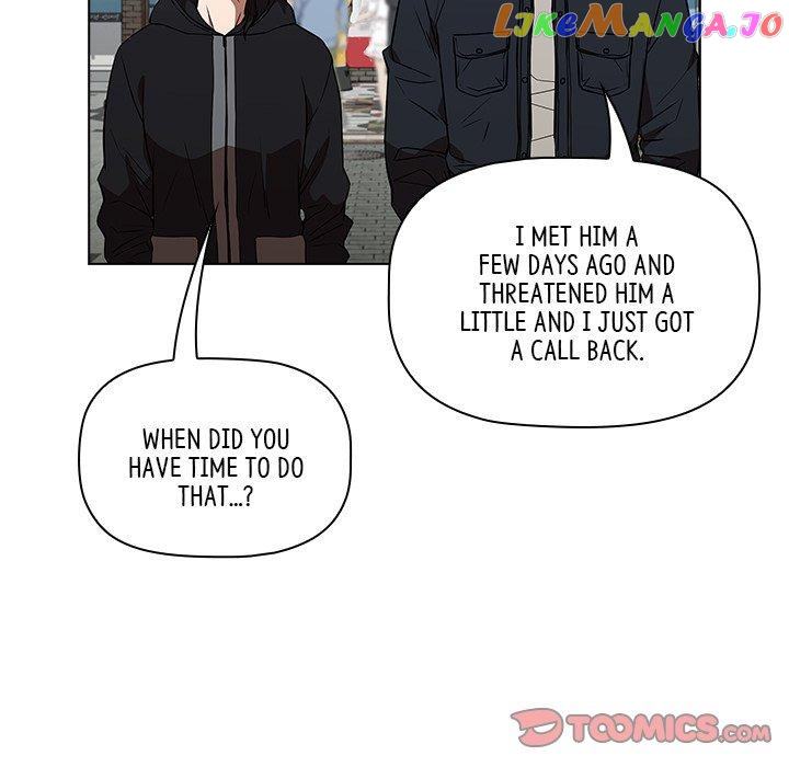 Actor Detective Han Moo-yul Chapter 38 - page 75