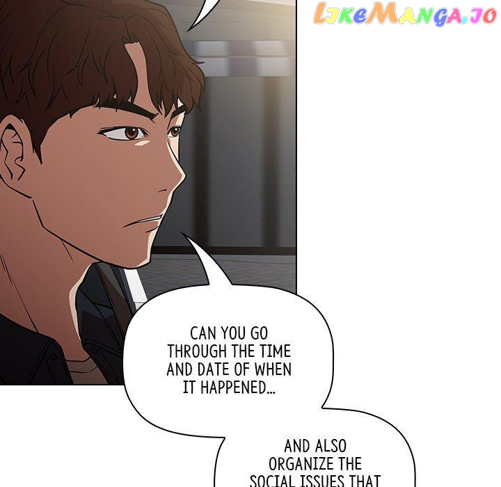 Actor Detective Han Moo-yul Chapter 38 - page 87