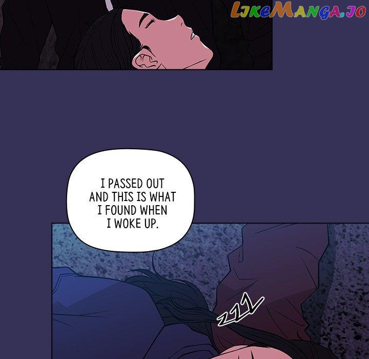 Actor Detective Han Moo-yul Chapter 18 - page 126