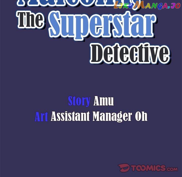 Actor Detective Han Moo-yul Chapter 18 - page 14