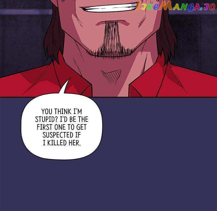 Actor Detective Han Moo-yul Chapter 18 - page 35