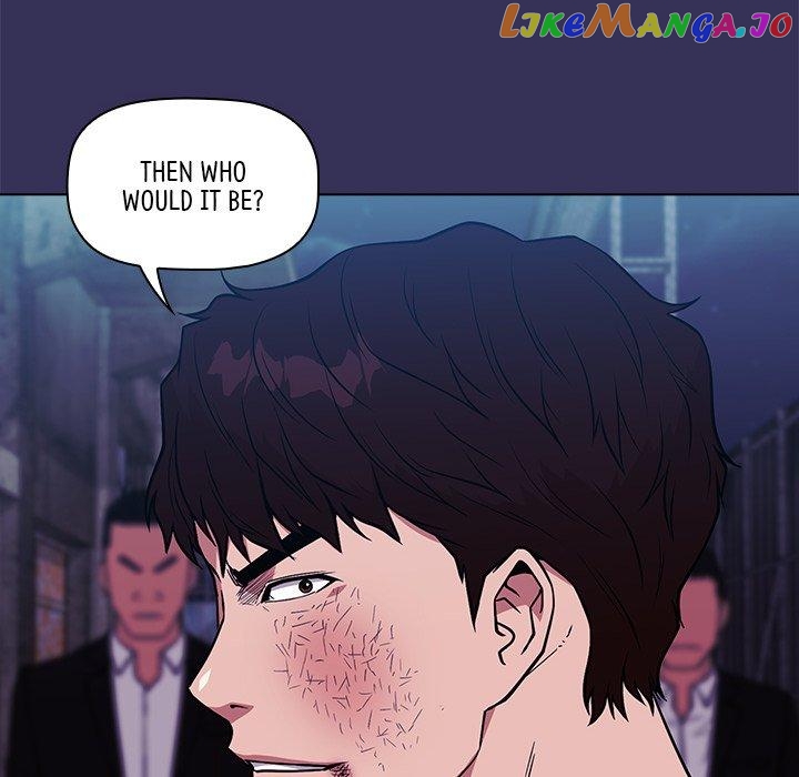 Actor Detective Han Moo-yul Chapter 18 - page 43