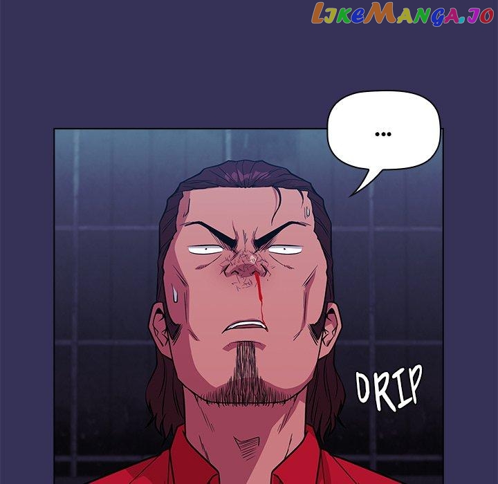 Actor Detective Han Moo-yul Chapter 18 - page 60