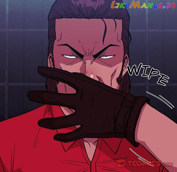 Actor Detective Han Moo-yul Chapter 18 - page 62