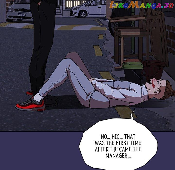 Actor Detective Han Moo-yul Chapter 27 - page 135
