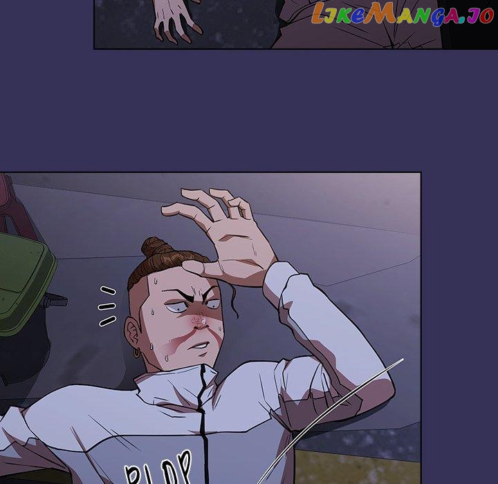 Actor Detective Han Moo-yul Chapter 27 - page 146