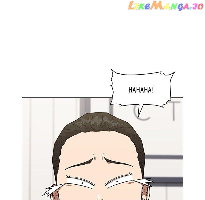 Actor Detective Han Moo-yul Chapter 27 - page 19