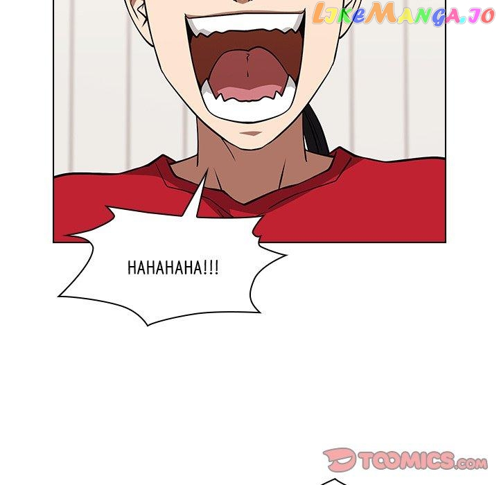 Actor Detective Han Moo-yul Chapter 27 - page 20