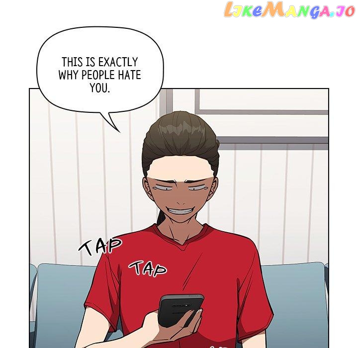 Actor Detective Han Moo-yul Chapter 27 - page 24