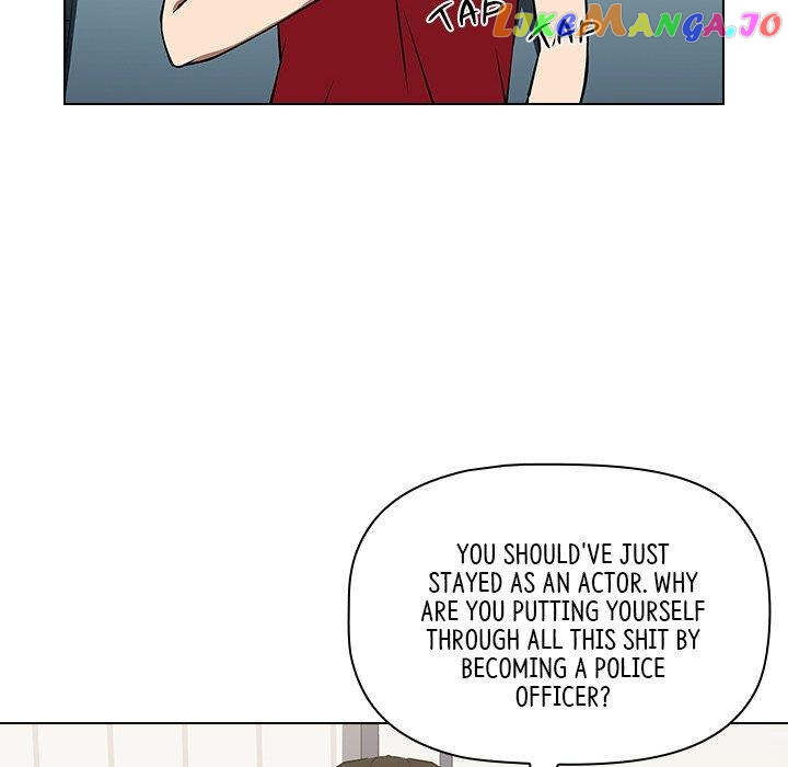 Actor Detective Han Moo-yul Chapter 27 - page 25