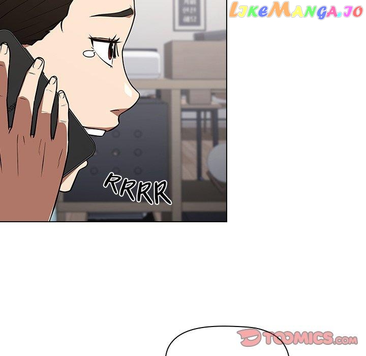Actor Detective Han Moo-yul Chapter 27 - page 32