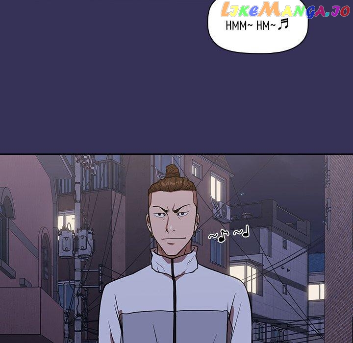 Actor Detective Han Moo-yul Chapter 27 - page 41