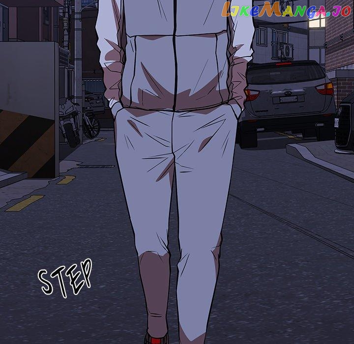 Actor Detective Han Moo-yul Chapter 27 - page 42