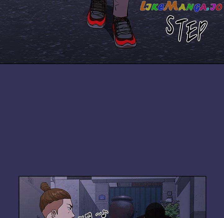 Actor Detective Han Moo-yul Chapter 27 - page 43