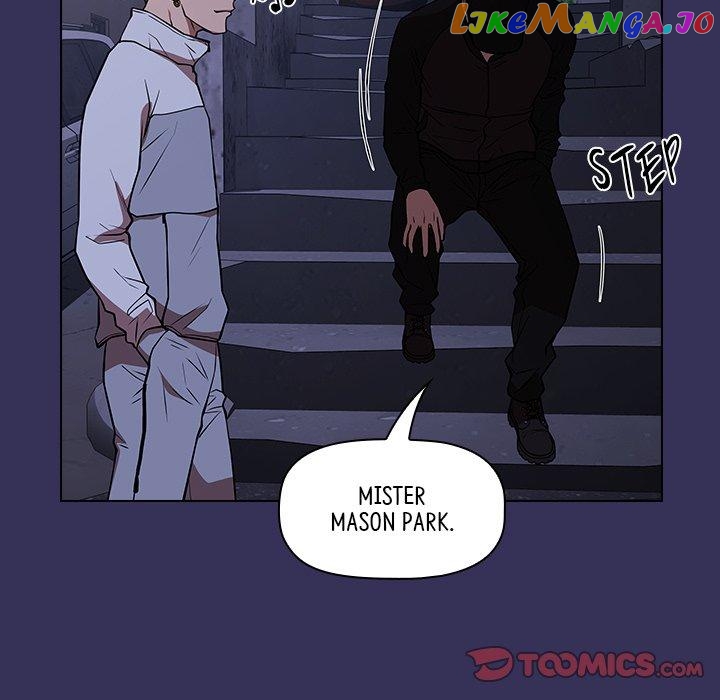 Actor Detective Han Moo-yul Chapter 27 - page 44