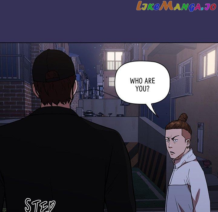 Actor Detective Han Moo-yul Chapter 27 - page 46