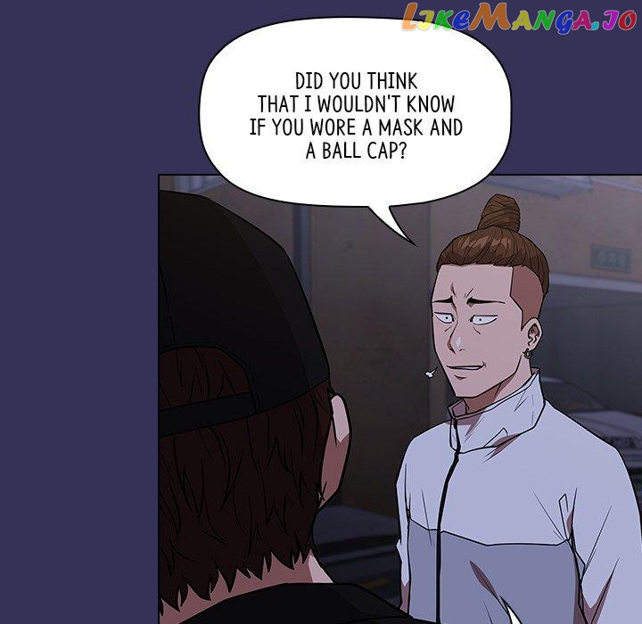 Actor Detective Han Moo-yul Chapter 27 - page 54