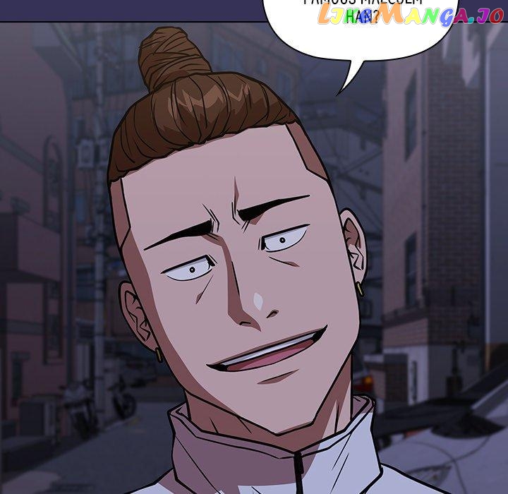 Actor Detective Han Moo-yul Chapter 27 - page 59