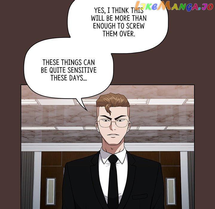 Actor Detective Han Moo-yul Chapter 27 - page 6