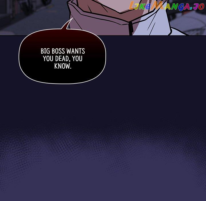 Actor Detective Han Moo-yul Chapter 27 - page 64