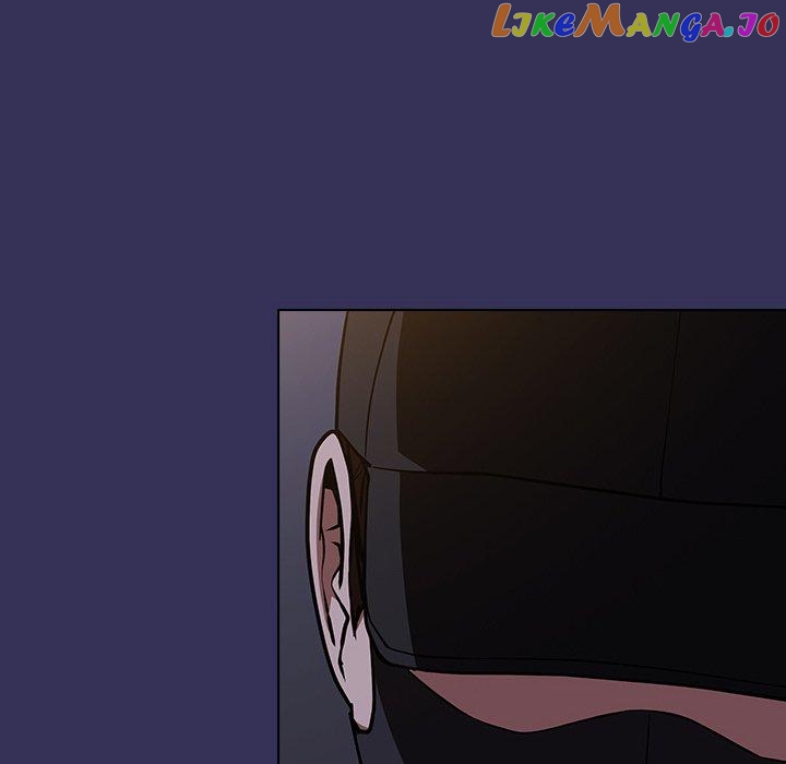 Actor Detective Han Moo-yul Chapter 27 - page 73